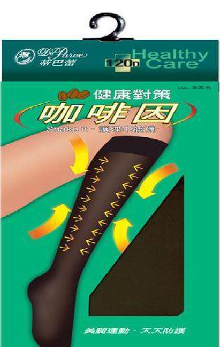 Taiwan Tibare caffeine socks Beautiful leg plastic leg socks Nurse socks Slow service HK120