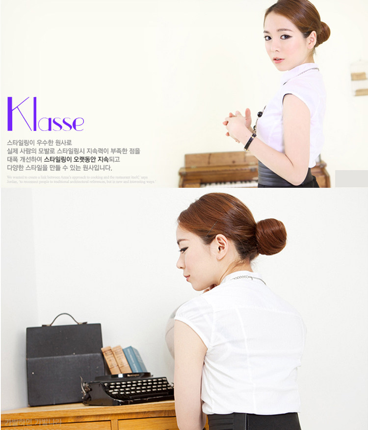 Extension cheveux - Chignon - Ref 229525 Image 18