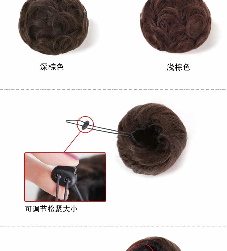 Extension cheveux - Chignon - Ref 248023 Image 13