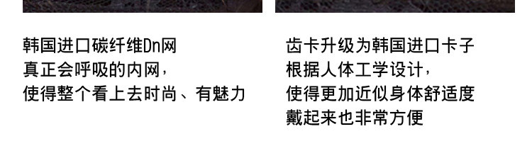 Extension cheveux - Ref 226025 Image 19