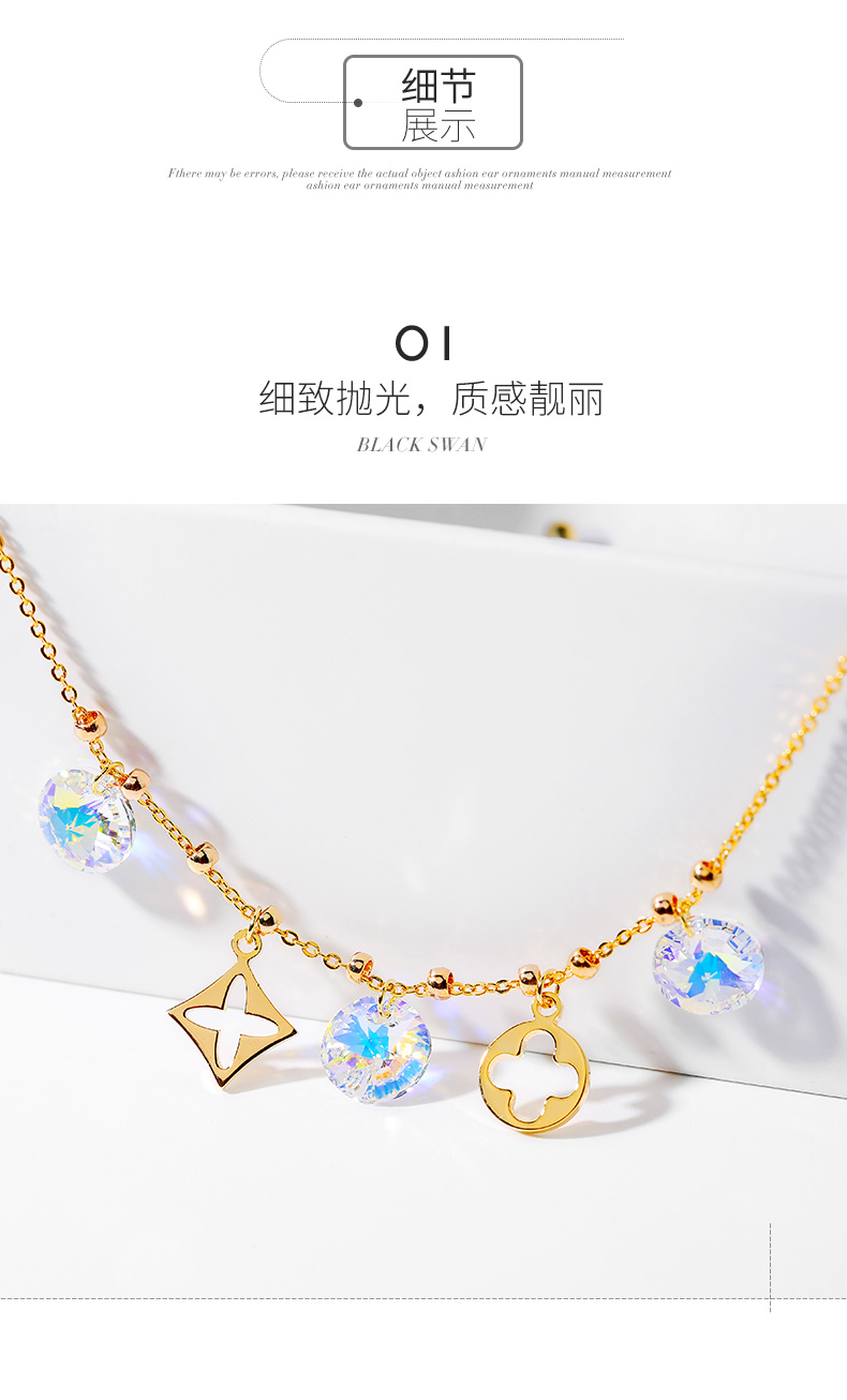Trang sức Della khí chất hipster mùa xuân và mùa hè thời trang nữ vòng chân với yếu tố Swarovski chân pha lê lắc chân nữ vàng đẹp