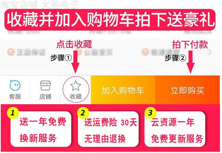 bộ tiếp sóng wifi Đông Bắc hai người quay sang xem phim truyền hình mp4 người già xem kịch máy chơi kịch nhỏ truyện tranh hát máy thẻ - Trình phát TV thông minh cục phát wifi fpt
