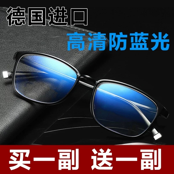 Товары от dbear0421