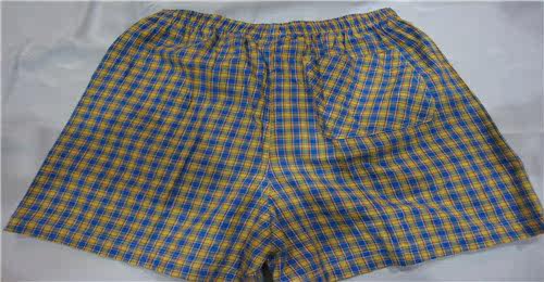 Pantalon pyjama - Ref 730095 Image 17