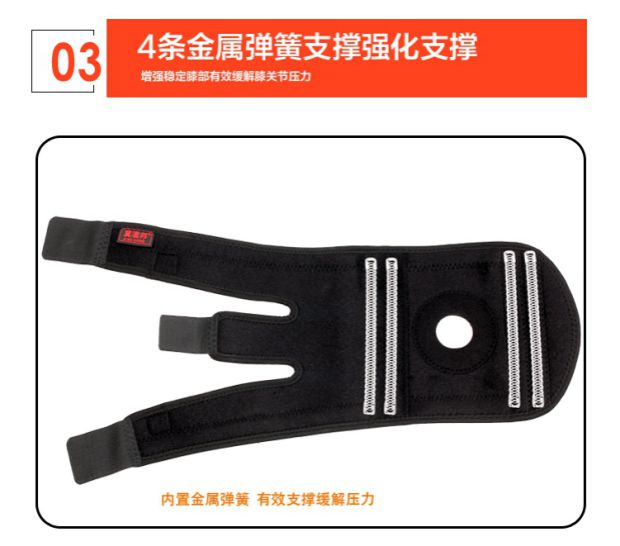 冀 澳 邦 thể thao đầu gối thoáng khí chuyên nghiệp ngoài trời leo núi bóng rổ cưỡi thiết bị bảo vệ nam và nữ mùa hè chạy thể dục - Dụng cụ thể thao găng tay gym