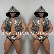 Silver mirror man laser dance theme party mens and womens nightclub bar Gogo futuristic lens vest performance clothing