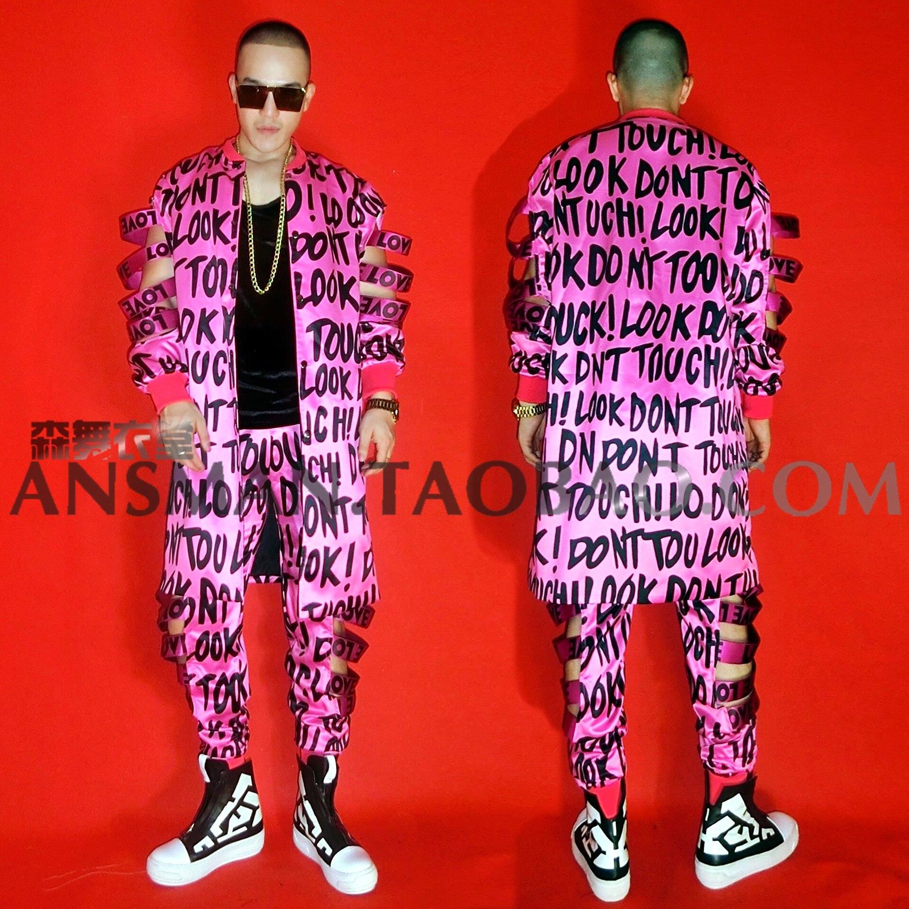 Nightclub bar male singer DJ GOGO hip-hop rock DS fluorescent pink hollow letter party costume
