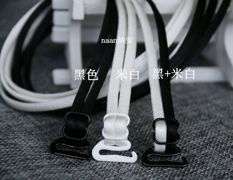 Bretelles pour lingerie NAAN - Ref 829561 Image 9