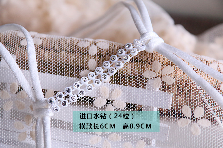 Sangles pour lingerie NAAN 2016A02 - Ref 829535 Image 16