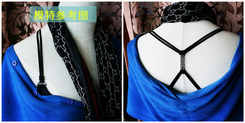 Bretelles pour lingerie NAAN 2016A04 - Ref 814287 Image 8