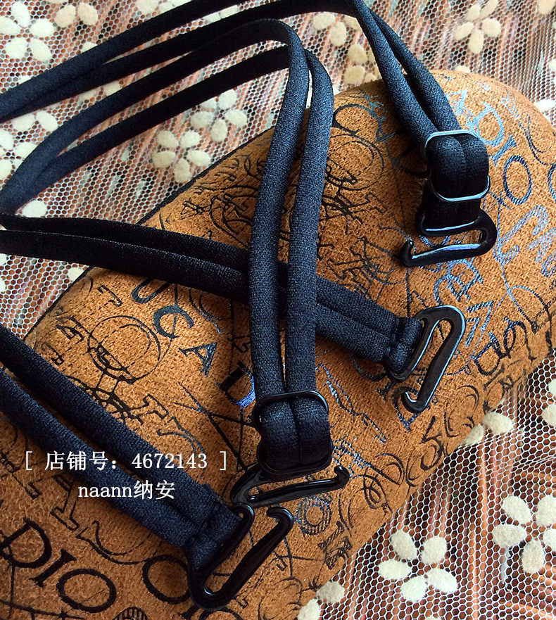 Bretelles pour lingerie NAAN M715-03 - Ref 804024 Image 13