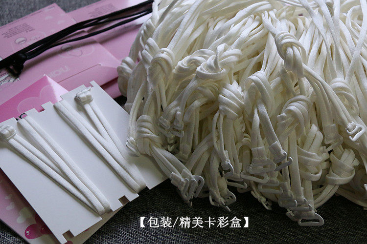 Sangles pour lingerie NAAN - Ref 810433 Image 15