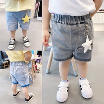Baby thin soft denim shorts with hanging summer childrens clothing Mens and womens children infants and children wear pants outside the tide