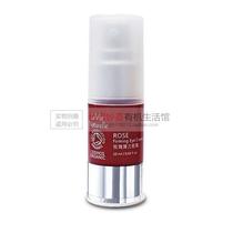 Taiwan Liren Rose Elasticity Eye Cream 20ml to tighten the skin and fade fine lines