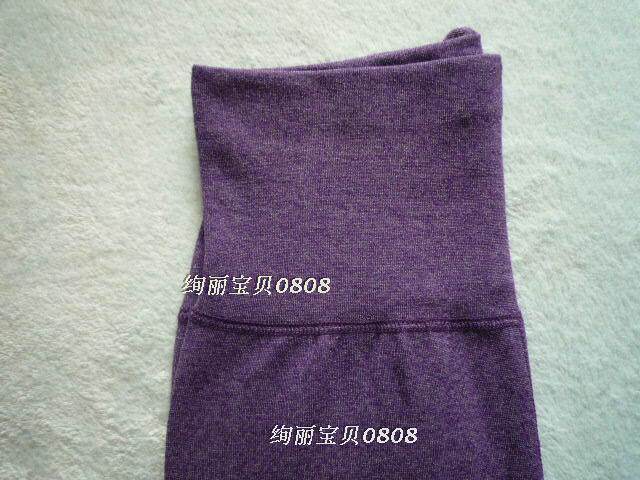 Pantalon collant en coton - Ref 756525 Image 11