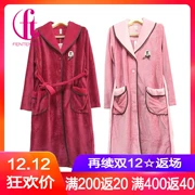 Bộ đồ ngủ Fenteng của phụ nữ mùa thu và mùa đông flannel lông cừu san hô áo choàng dày dày dịch vụ nhà thoải mái áo ngủ J8746672