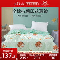 Mercury home textile washable summer quilt air conditioning by three squirrels fruit cotton antibacterial summer quilt 2021 New Products