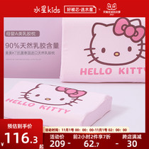 Mercury home textile infant class A cotton knitted pillow Meimei KT antibacterial Thailand imported natural latex pillow core