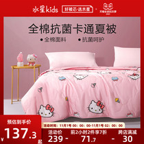 Mercury Home Textile Cotton antibacterial breathable summer quilt new product