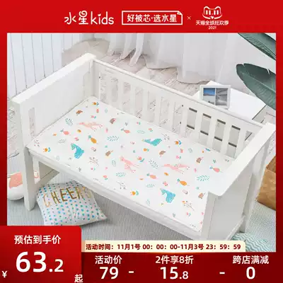 Mercury baby Xia Yun Ma ice silk mat kindergarten mat children nap summer baby bed crib mat mat