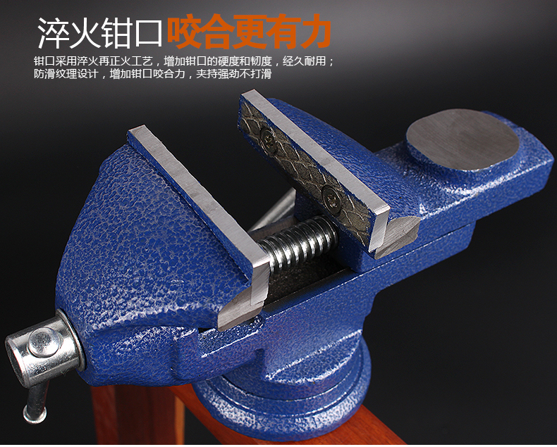 Small bench pliers Mini bench Home universal multifunction Taihu clamp table miniature flat mouth clamp bench vise