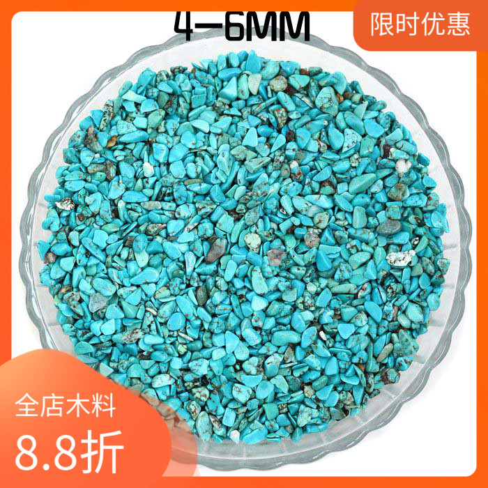 Green pine stone black dazzling red Manau green Firefly green gold stone inlaid pendant ring with DIY crystal gravel