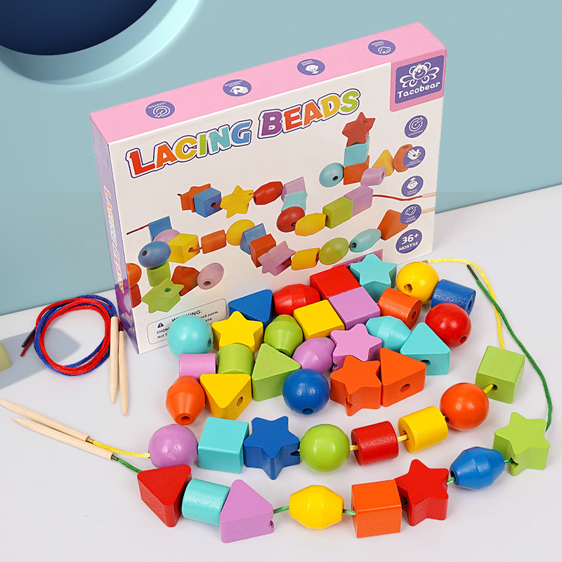 Baby Boy Strings Beads Threading Rope Fine Action Dedicated to Training 1 1 2 years 3 Building blocks 4 Early teaching Puzzle Toys-Taobao