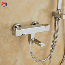 Thermostatic shower set simple handheld shower water heater mixing valve bathtub hot and cold water faucet rain sprinkler