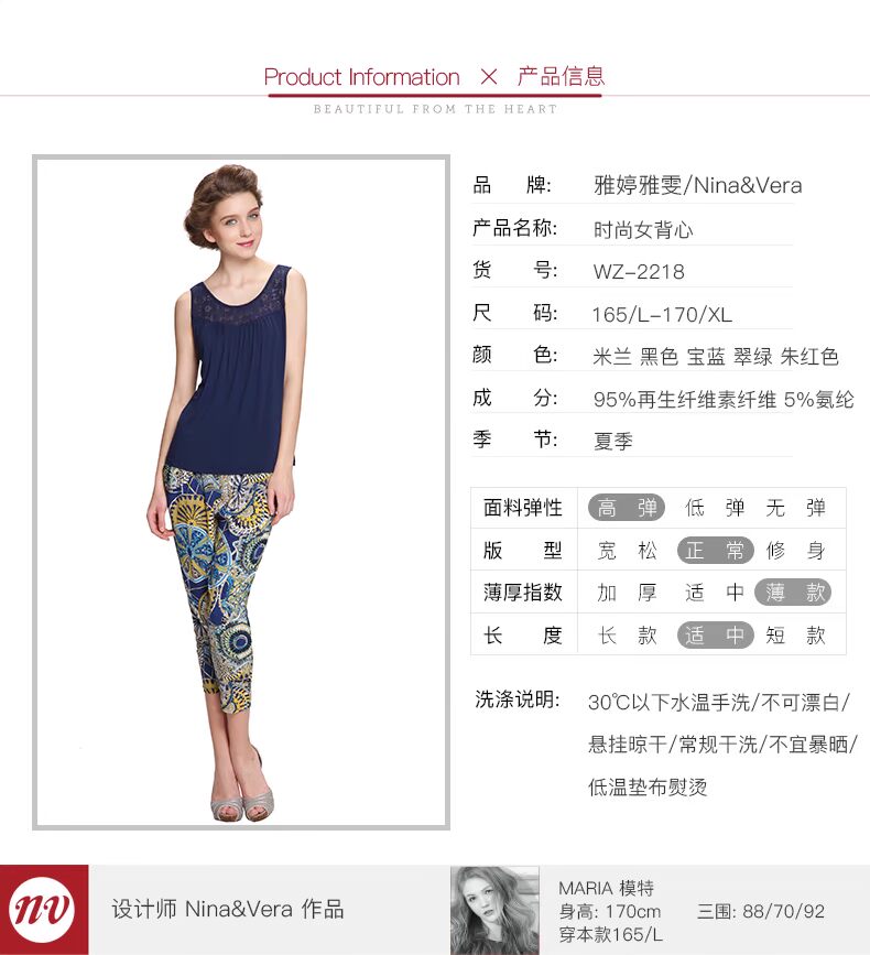 Yating Yawen mùa hè modaldale cotton rắn màu áo yếm trong bộ đồ thun ngắn tay nữ mùa hè trung niên - Áo vest áo lót nam trung niên