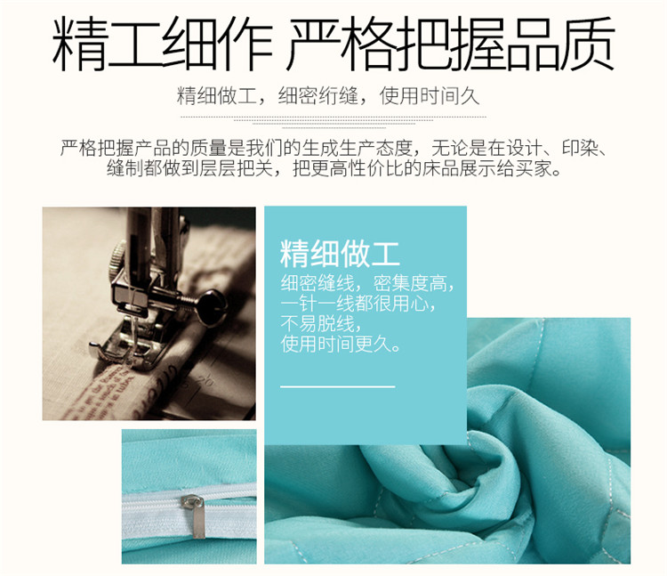 Đơn giản, vẻ đẹp màu xanh đơn giản bao gồm bốn bộ màu rắn quản lý da massage giường đặt vẻ đẹp cơ thể chăn bông khăn trải giường spa cao cấp