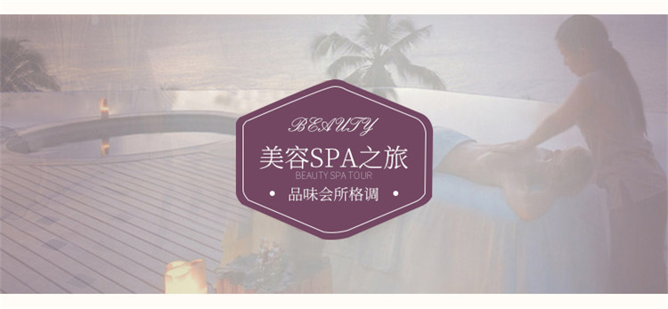Làm đẹp giường bao gồm bốn bộ massage giường đơn giản cơ thể chăn trải giường màu rắn đẹp thẩm mỹ viện cung cấp vật lý trị liệu tùy chỉnh tìm mua ga phủ giường spa