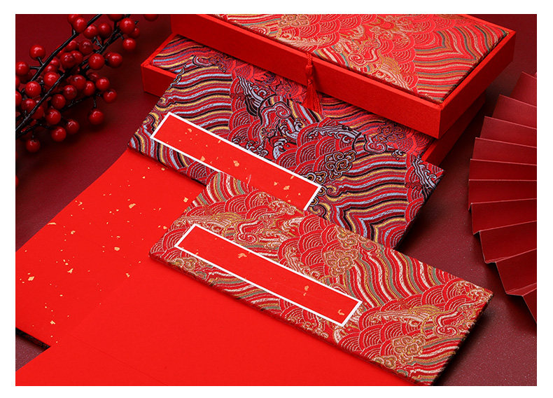 Leere Xuan Papier Broschüren profession elle Hochzeits buch Ehe Einladung chinesischen Stil Kalligraphie Broschüre Boxed Geschenke Kunst versorgung – Detail 13
