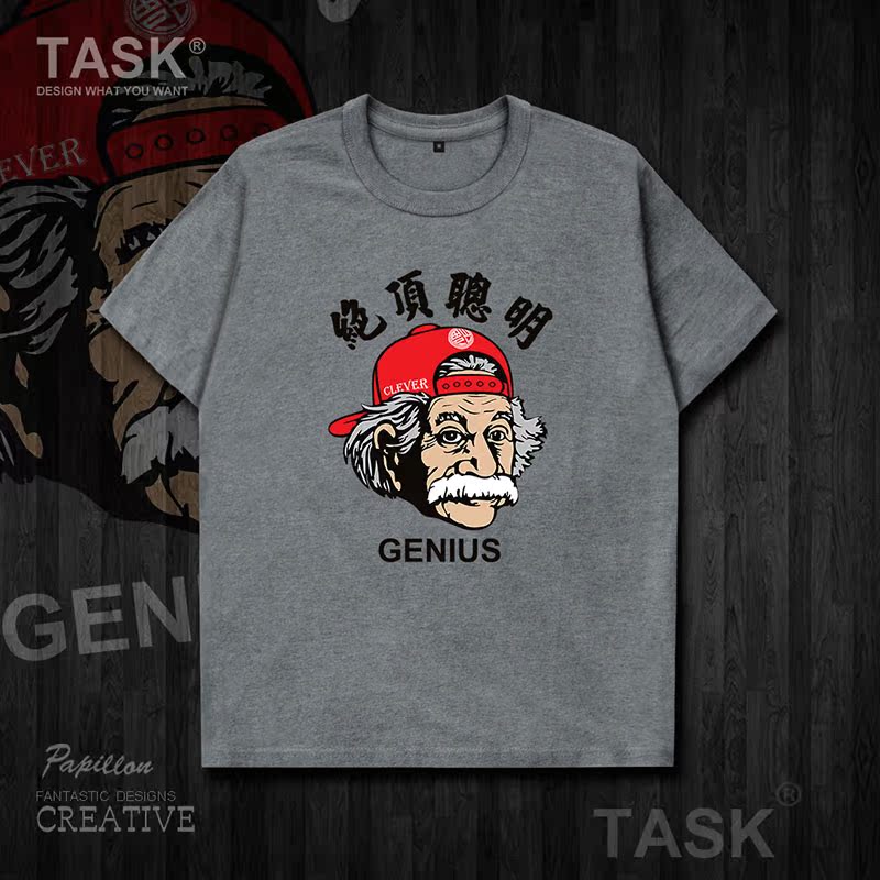 TASK Trung Quốc Gió Einstein bông ngắn tay áo thun nam và nữ nổi tiếng T-Shirt Swees Summer Half-Sleeve 0002