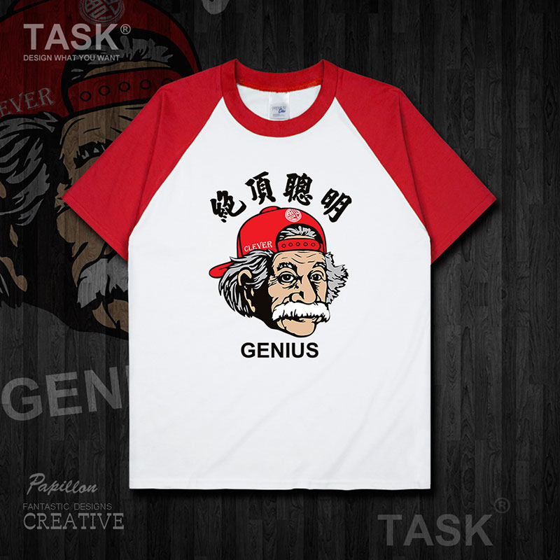 TASK Trung Quốc Gió Einstein bông ngắn tay áo thun nam và nữ nổi tiếng T-Shirt Swees Summer Half-Sleeve 0002