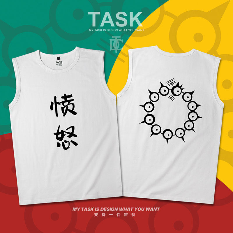 áo TASK Bảy Sin Anime Hiệp sĩ Leader Melio Das Anger Tattoo không tay Vest nam 0005