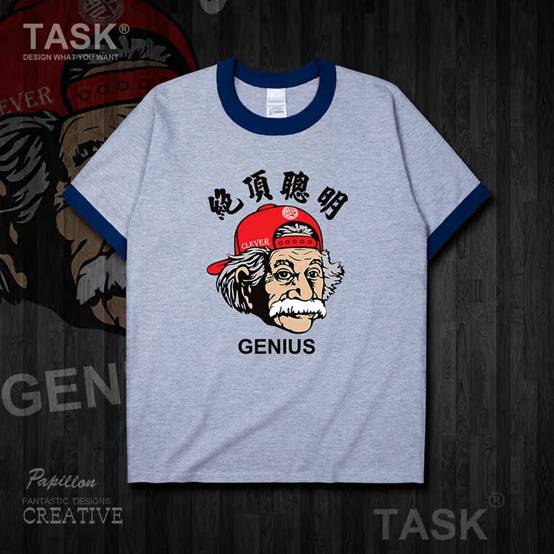 TASK Trung Quốc Gió Einstein bông ngắn tay áo thun nam và nữ nổi tiếng T-Shirt Swees Summer Half-Sleeve 0002