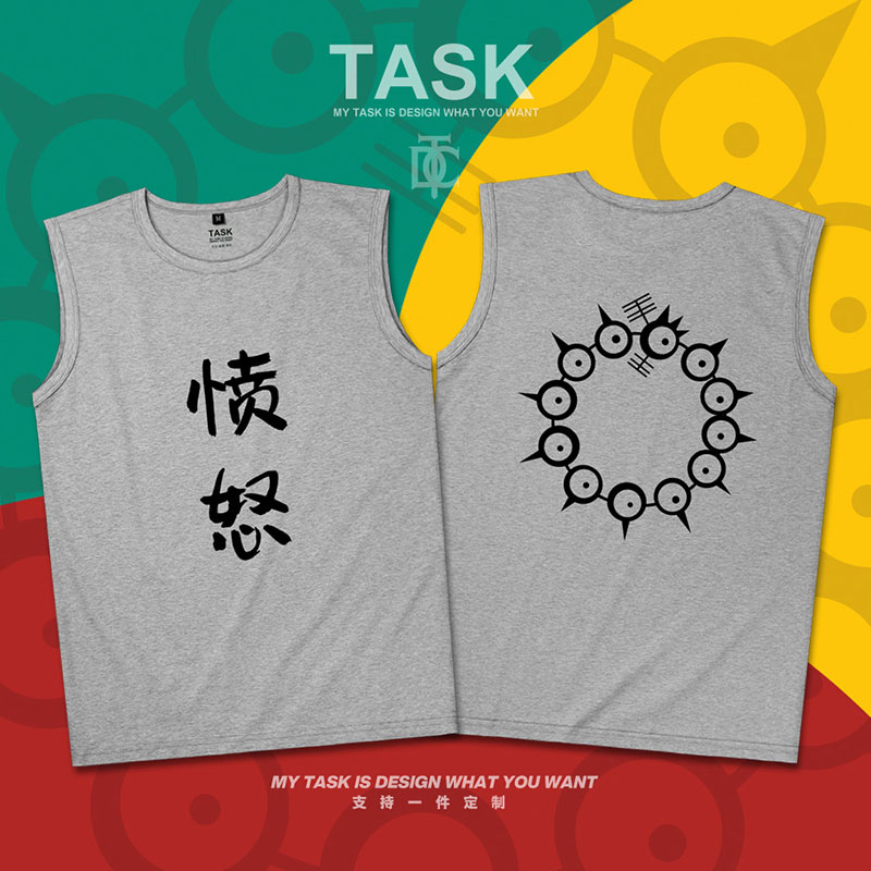 áo TASK Bảy Sin Anime Hiệp sĩ Leader Melio Das Anger Tattoo không tay Vest nam 0005