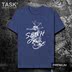 TASK Marine Seahorse Summer gốc lớn Mã bông ngắn tay áo thun nam và nữ Casual Hip-Hop trên 0007 