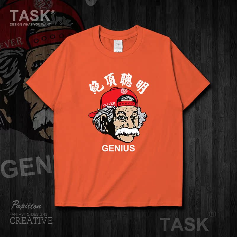 TASK Trung Quốc Gió Einstein bông ngắn tay áo thun nam và nữ nổi tiếng T-Shirt Swees Summer Half-Sleeve 0002