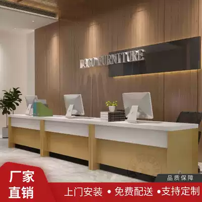 Front desk Reception desk Counter Travel agency business hall Graphic shop Logistics cash register counter Bar Intermediary real estate desk