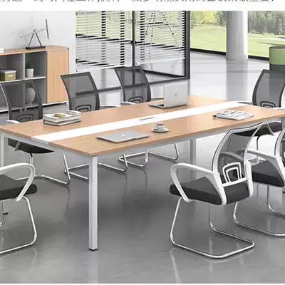 Conference Table Office small meeting table large negotiation table simple modern long strip office negotiation table and chair