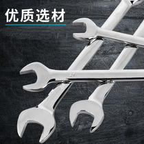 6-32mm plum blossom open dual-purpose wrench multi-functional double-headed mirror wrench hardware auto repair tool wrench