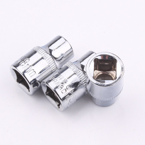 Pioneer Zhongfei hex socket 10mm ratchet quick wrench 3 8 interface single outer 6-angle short casing head