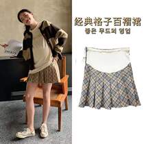 Nalla homemade 2 2 0 2 2 pregnant women spring autumn card with its color Korean version half-body plexe skirt College style Sub-skirt A word
