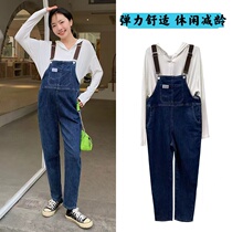Nala homemade Pregnant Pregnant Woman Dark Blue Back Belt Pants 2022 Spring New Internet Red Fashion Elastic Loose Straight