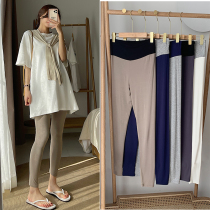 Pregnant women Gray modal leggings spring and autumn thin inside and outside wear tight belly trousers nine points summer spring Black and White