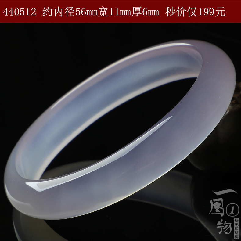 Pro-Crystal Crystal Wuge fine hiếm băng xanh ngọc vòng đeo tay vòng đeo tay ngọc bích Ngọc Yuru vòng tay trang sức phúc lợi giây vòng tay ngọc trai