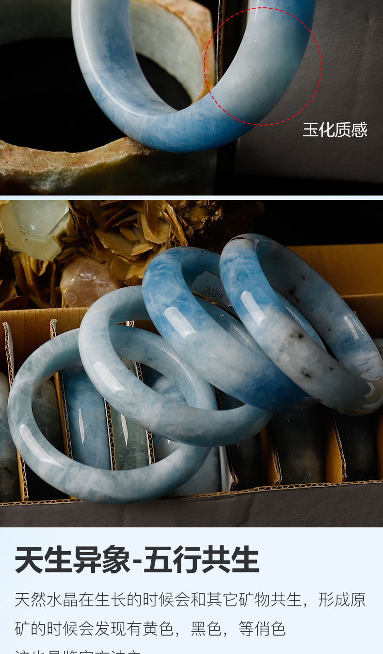 Pro-Pearl Crystal Vòng đeo tay tự nhiên Aquamarine Phụ nữ Ice Bản gốc Đá đơn giản Vòng đeo tay màu xanh Trang sức Phúc lợi vòng thạch anh tóc vàng