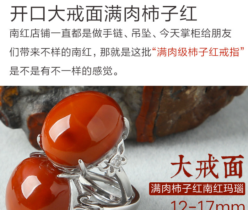 Bague Femme      en Cristal naturel pierre semi-precieuse - Ref 3087284 Image 7