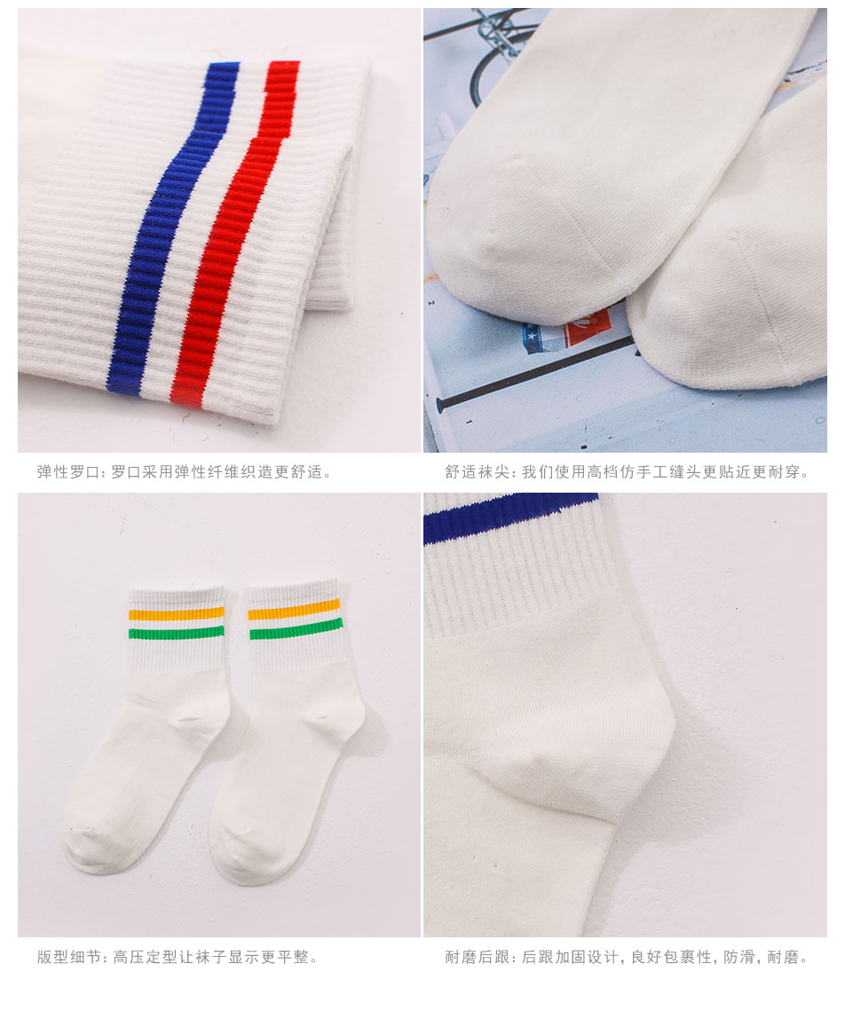Vớ nữ vớ ống màu đỏ in phiên bản Hàn Quốc của xu hướng đại học cá tính trên đường phố Nhật Bản tất ngắn cổ